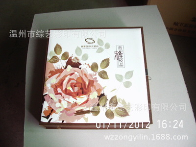 專業定制高端月餅包裝禮盒——溫州市綜藝彩印的精品紙盒解決方案