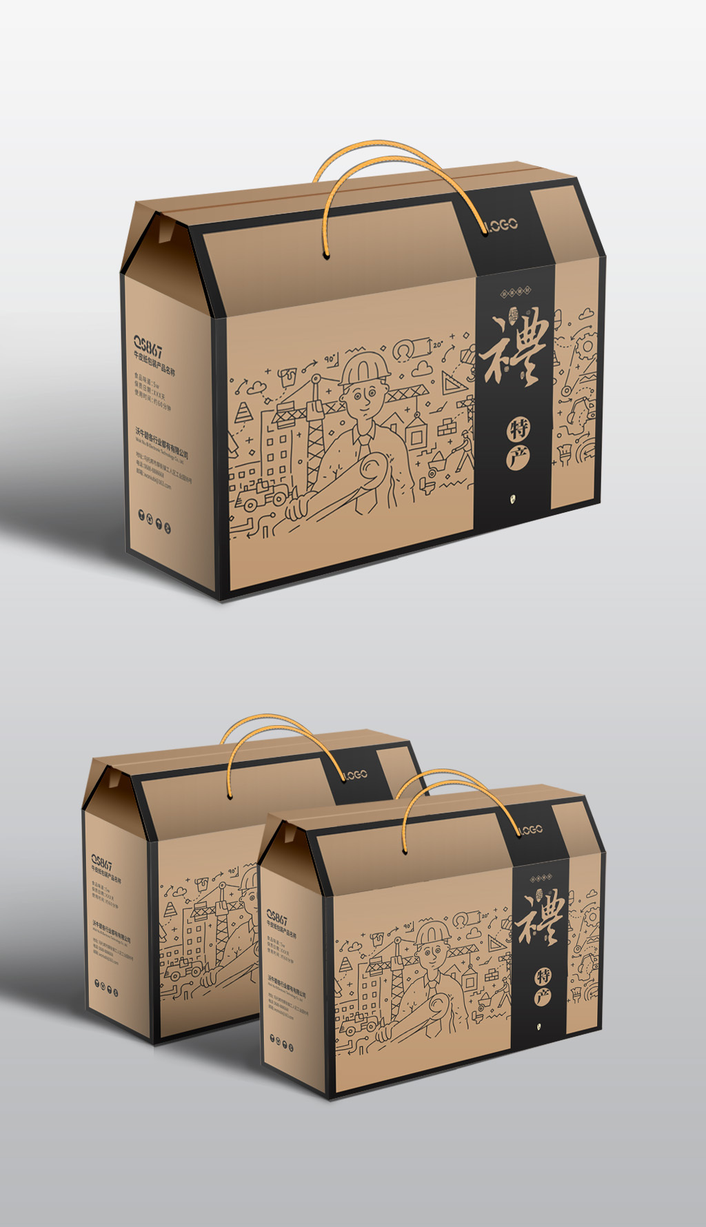 富硒米高檔禮盒設計 融合傳統木盒工藝與現代平面展開圖